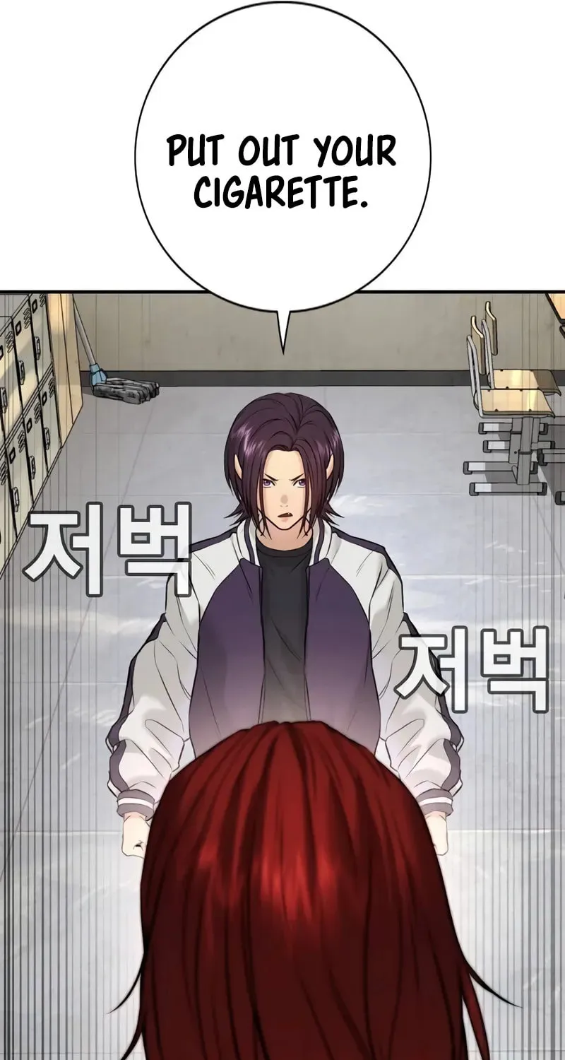 Goo Se Ra Chapter 4 page 140 - 
