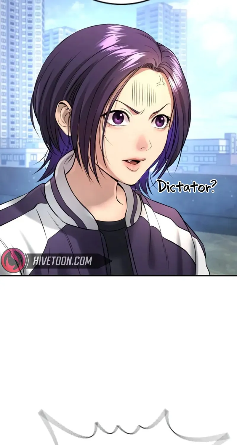 Goo Se Ra Chapter 4 page 16 - 
