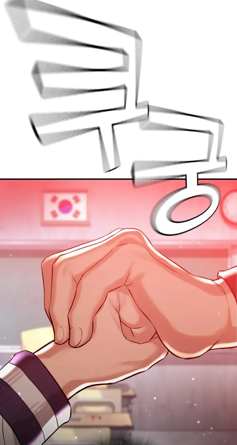 Goo Se Ra Chapter 4 page 152 - 