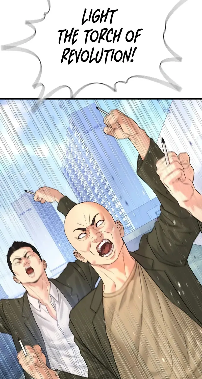 Goo Se Ra Chapter 4 page 17 - 