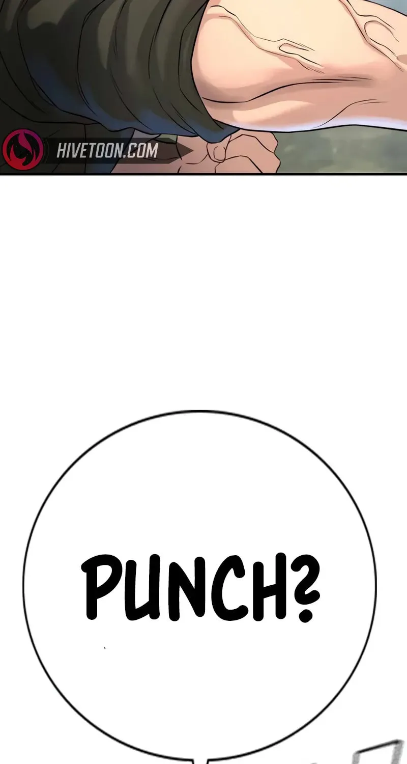 Goo Se Ra Chapter 4 page 26 - 
