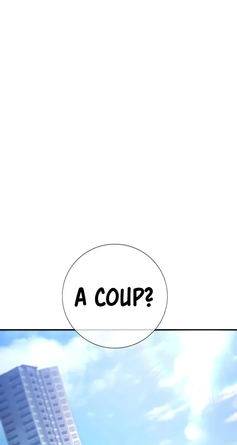 Goo Se Ra Chapter 4 page 4 - 
