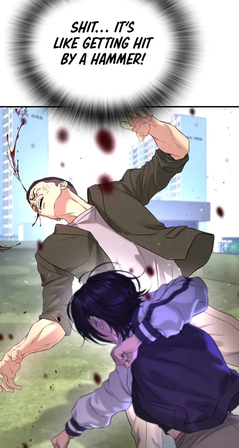 Goo Se Ra Chapter 4 page 31 - 