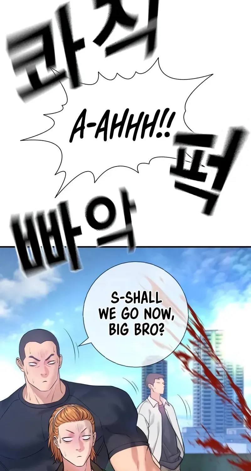 Goo Se Ra Chapter 4 page 48 - 