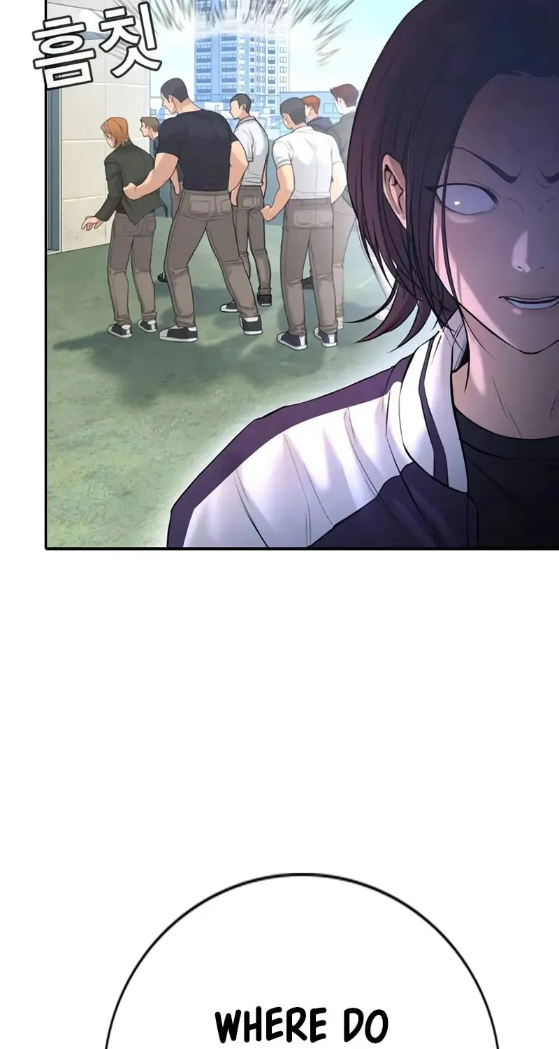 Goo Se Ra Chapter 4 page 50 - 