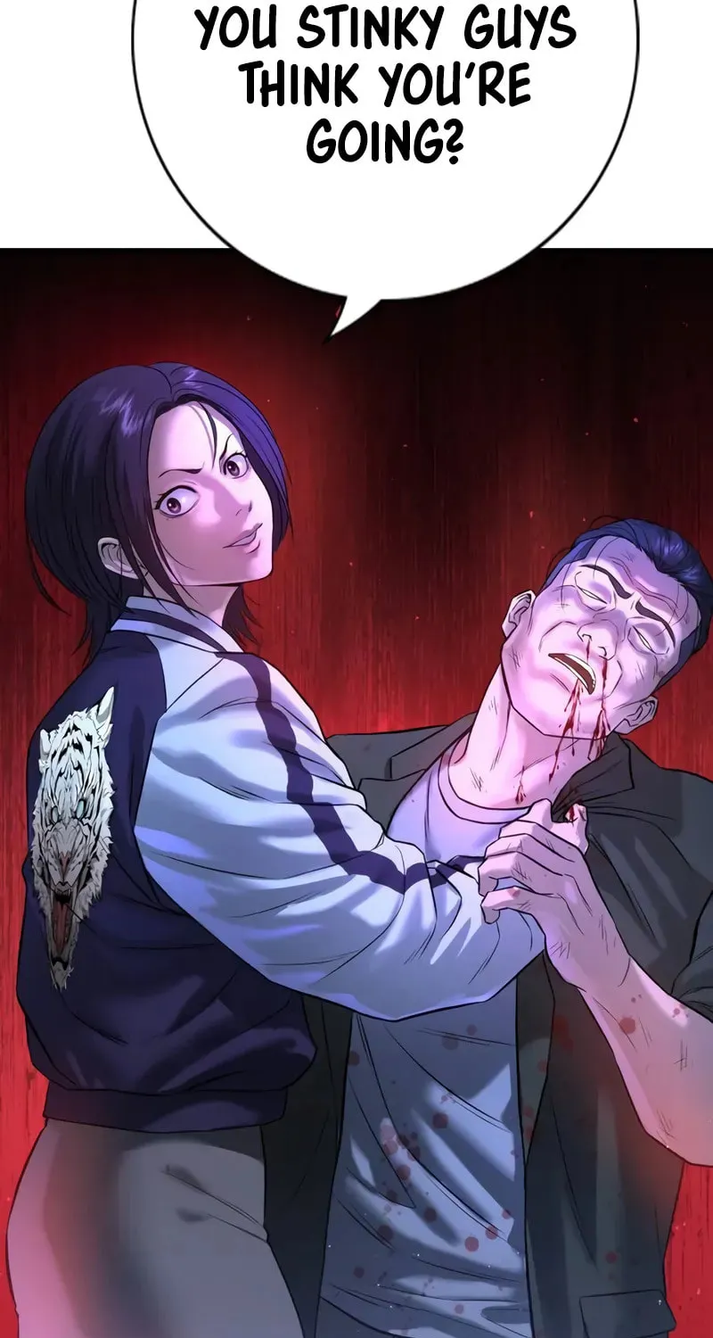 Goo Se Ra Chapter 4 page 51 - 