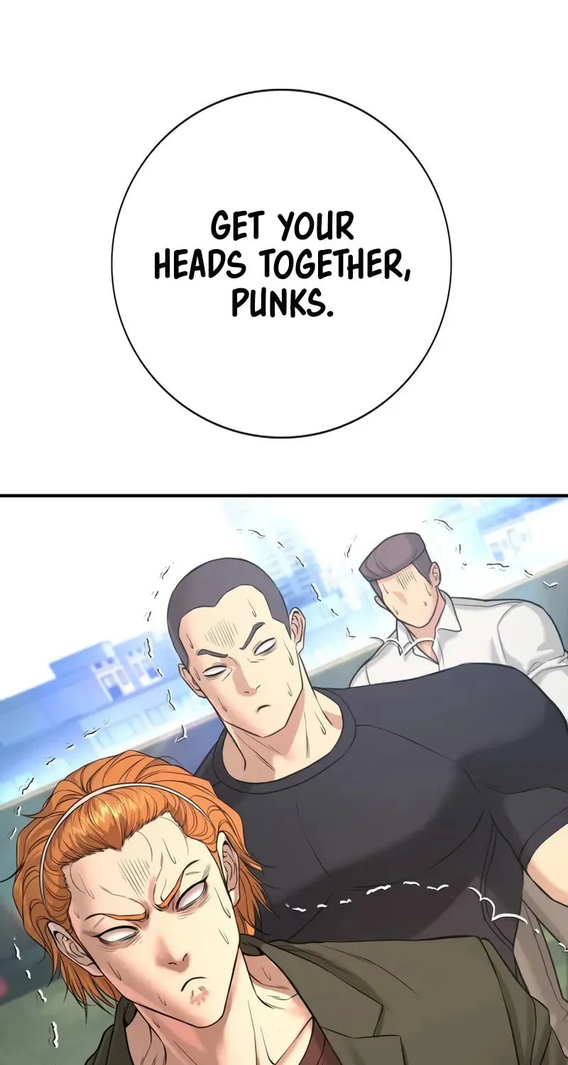 Goo Se Ra Chapter 4 page 53 - 