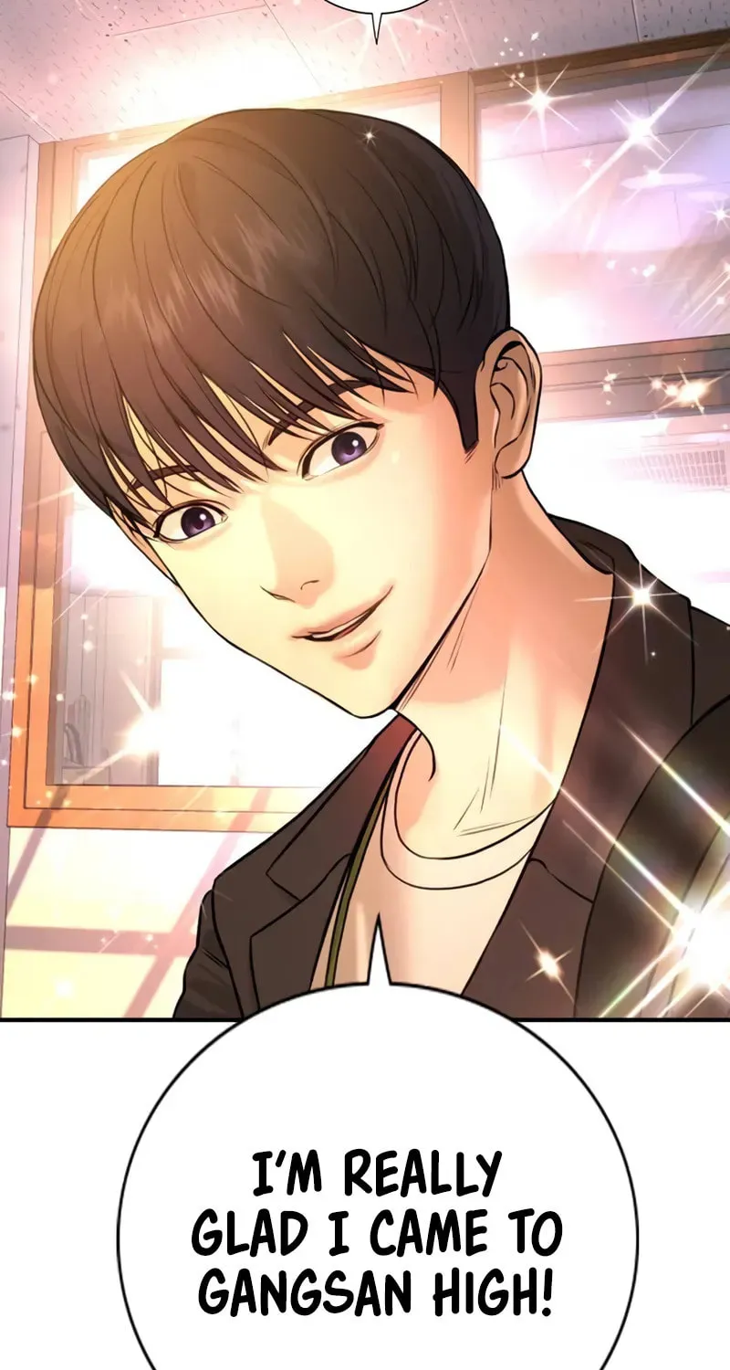 Goo Se Ra Chapter 4 page 67 - 