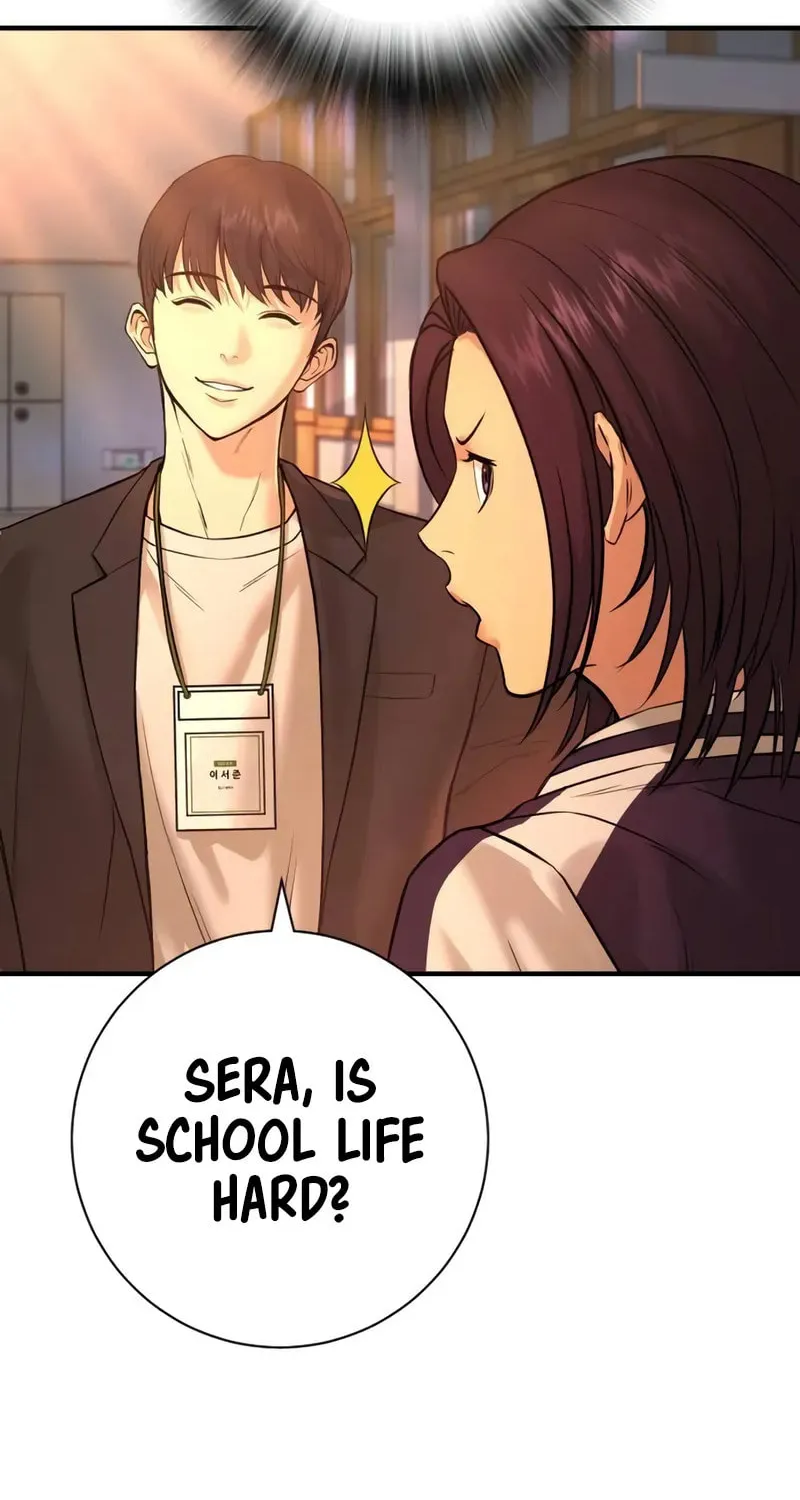 Goo Se Ra Chapter 4 page 70 - 