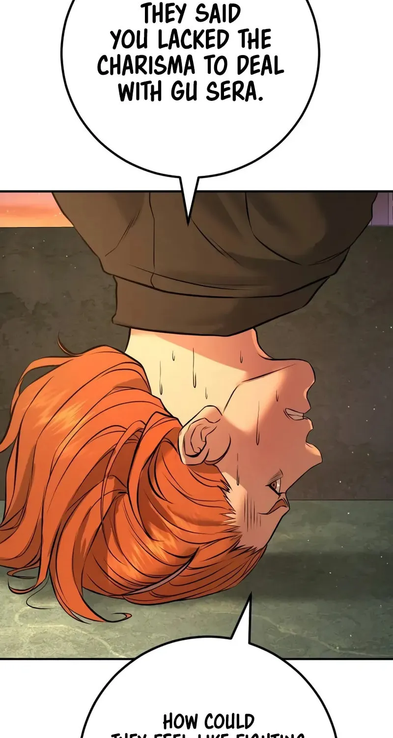 Goo Se Ra Chapter 4 page 78 - 
