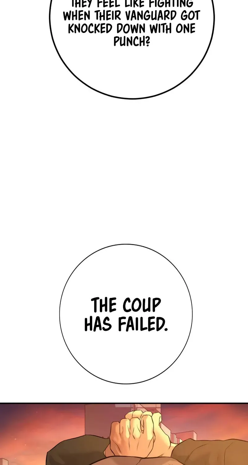 Goo Se Ra Chapter 4 page 79 - 