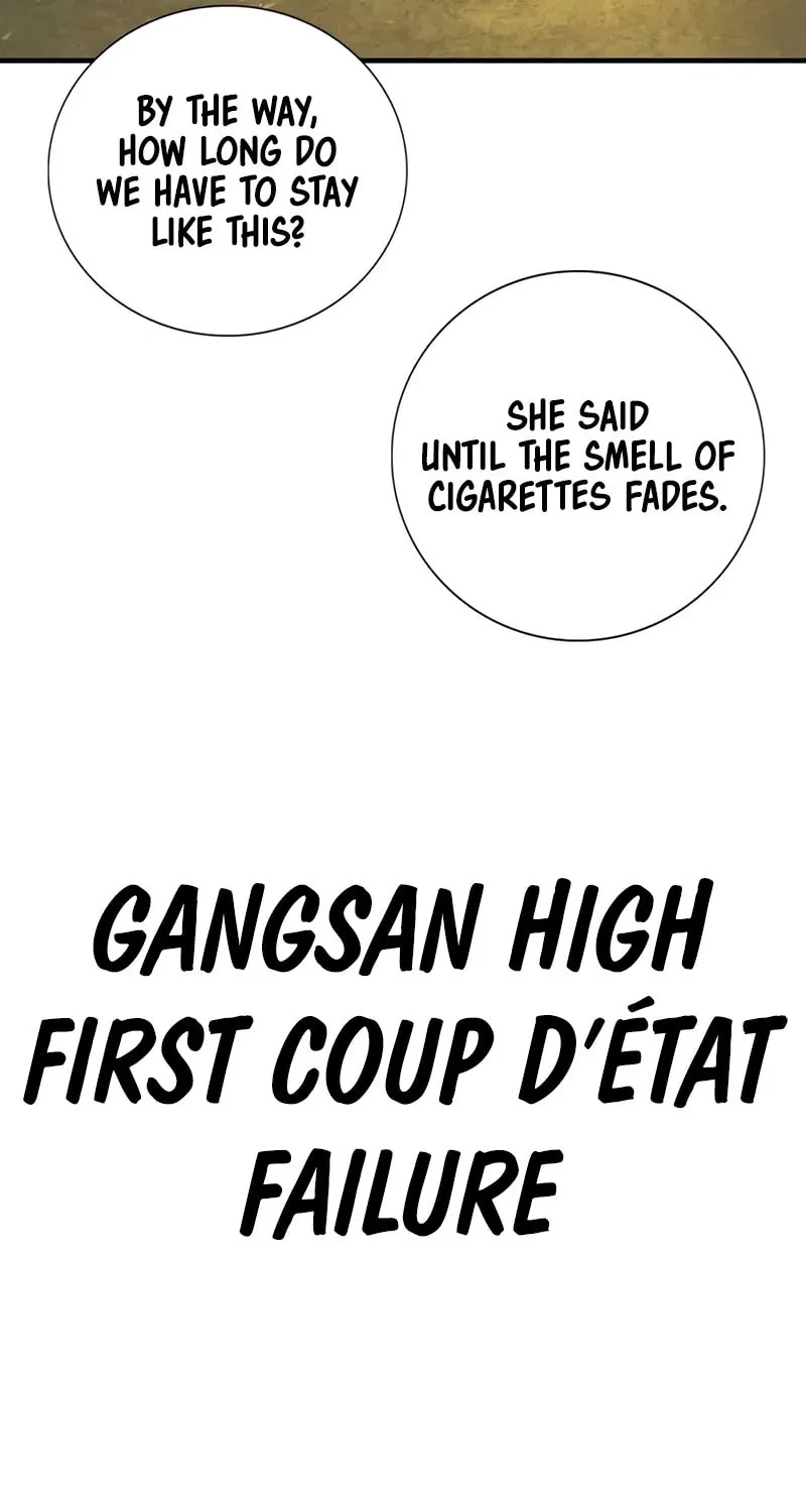 Goo Se Ra Chapter 4 page 83 - 