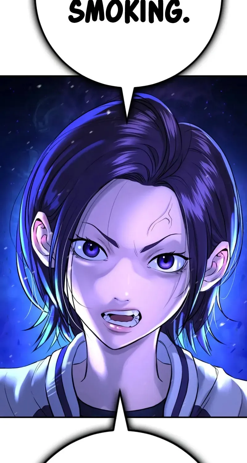 Goo Se Ra Chapter 4 page 10 - 