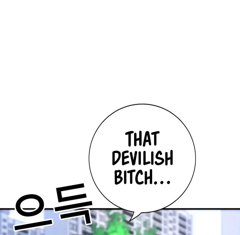 Goo Se Ra Chapter 4 page 91 - 