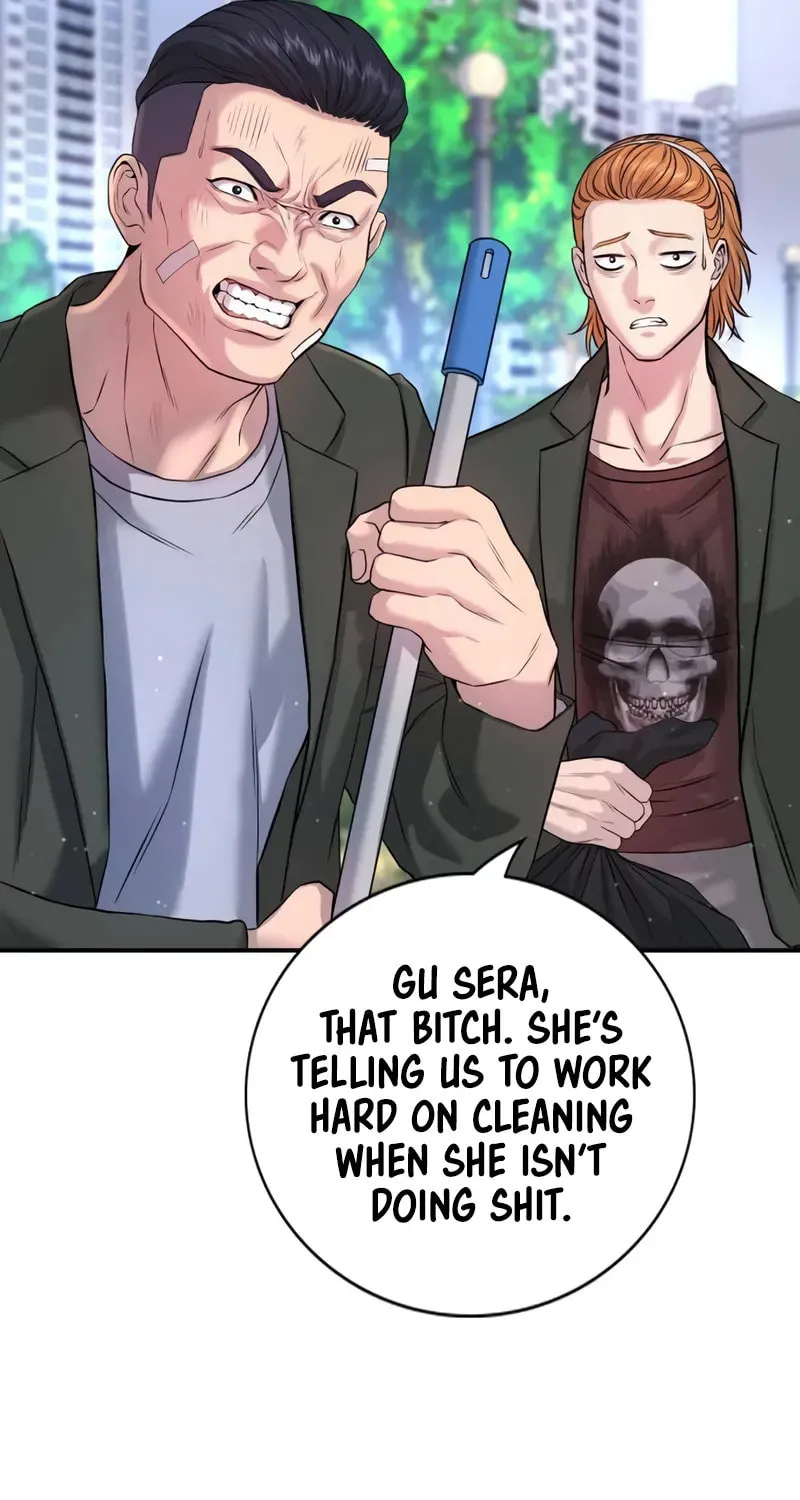 Goo Se Ra Chapter 4 page 92 - 