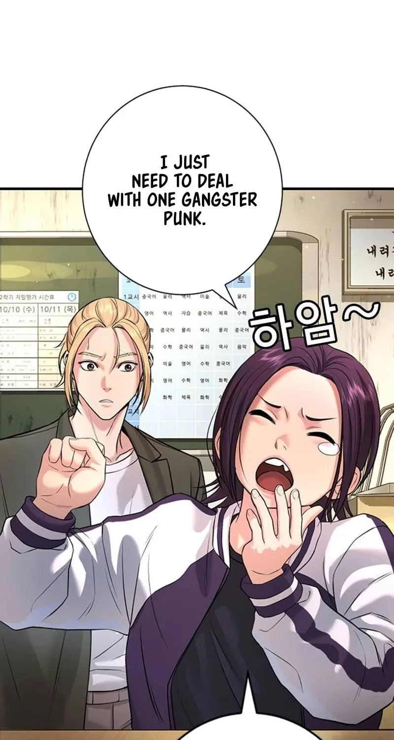 Goo Se Ra Chapter 5 page 104 - 