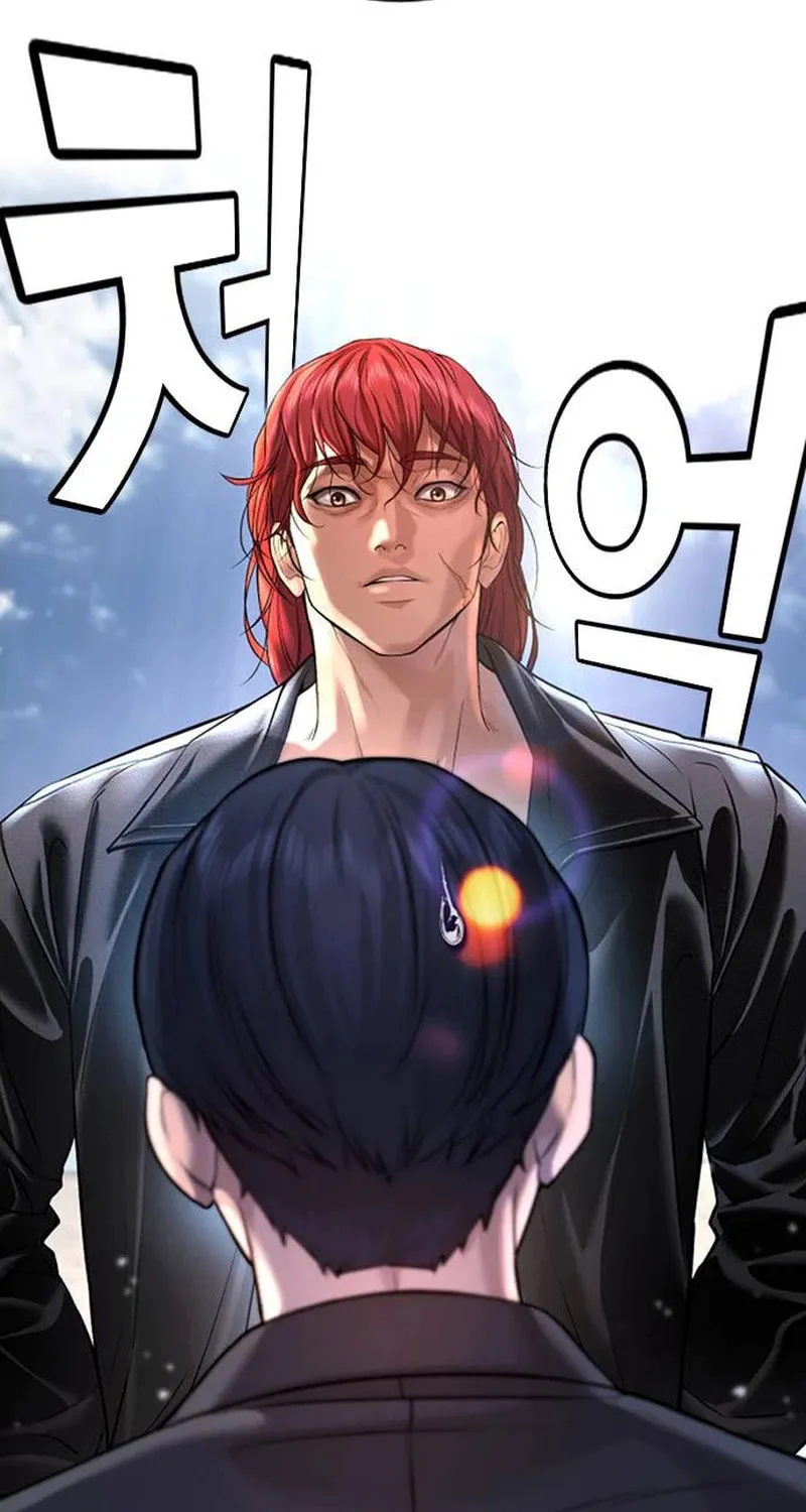 Goo Se Ra Chapter 5 page 113 - 