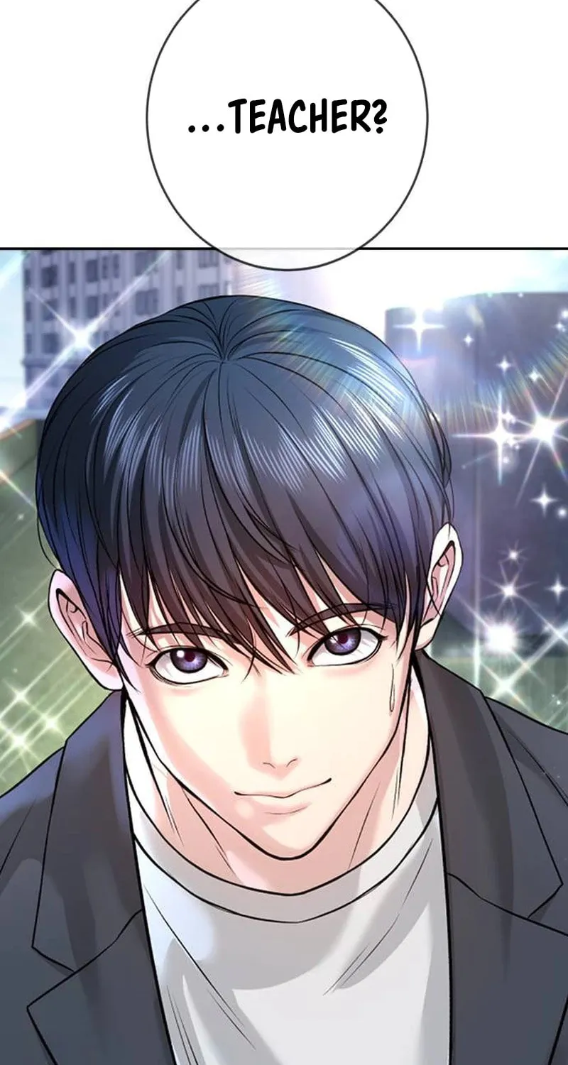 Goo Se Ra Chapter 5 page 116 - 