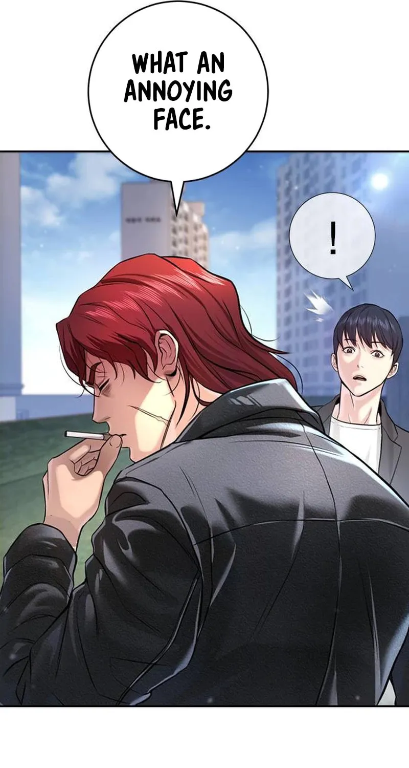 Goo Se Ra Chapter 5 page 119 - 