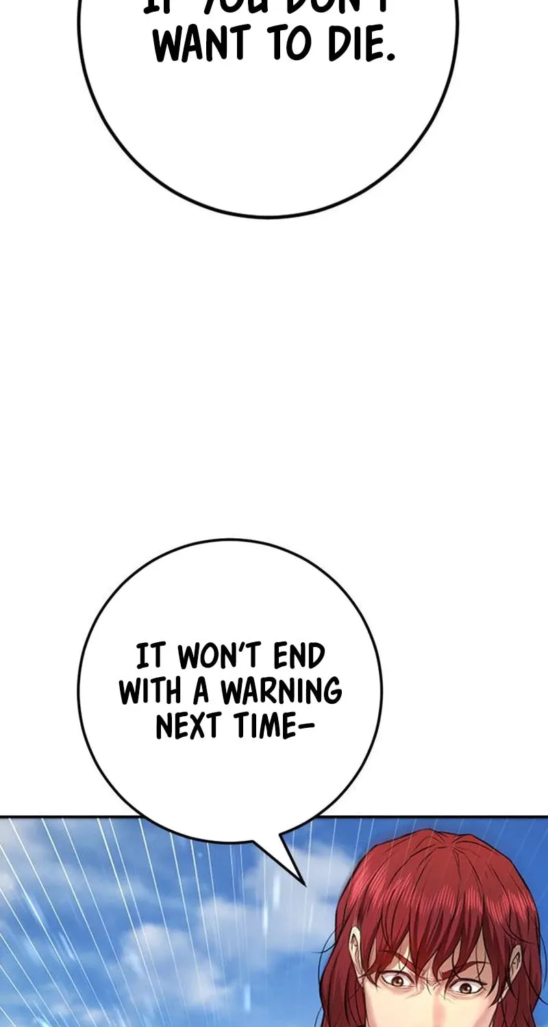 Goo Se Ra Chapter 5 page 123 - 