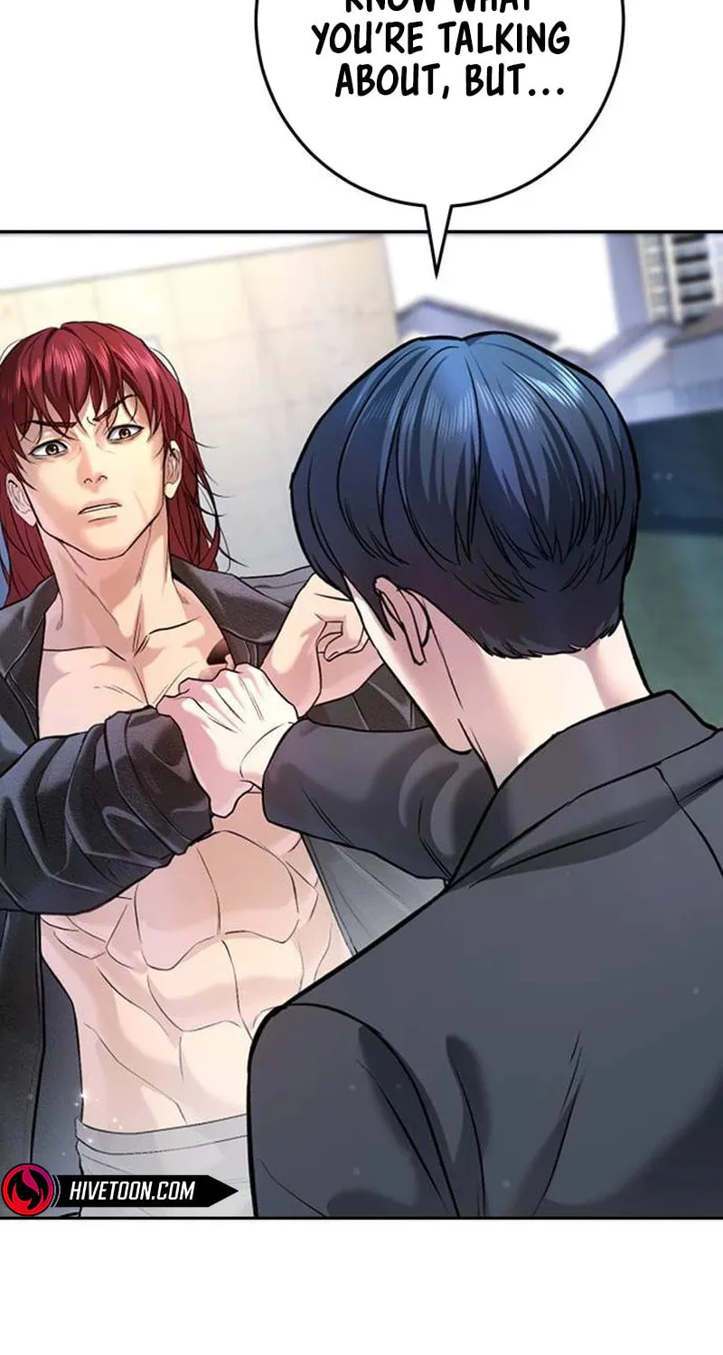 Goo Se Ra Chapter 5 page 125 - 