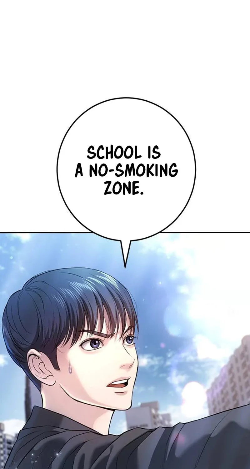 Goo Se Ra Chapter 5 page 126 - 