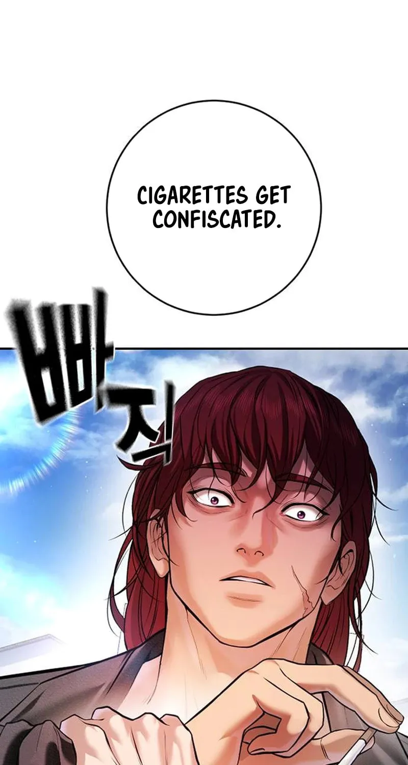 Goo Se Ra Chapter 5 page 128 - 