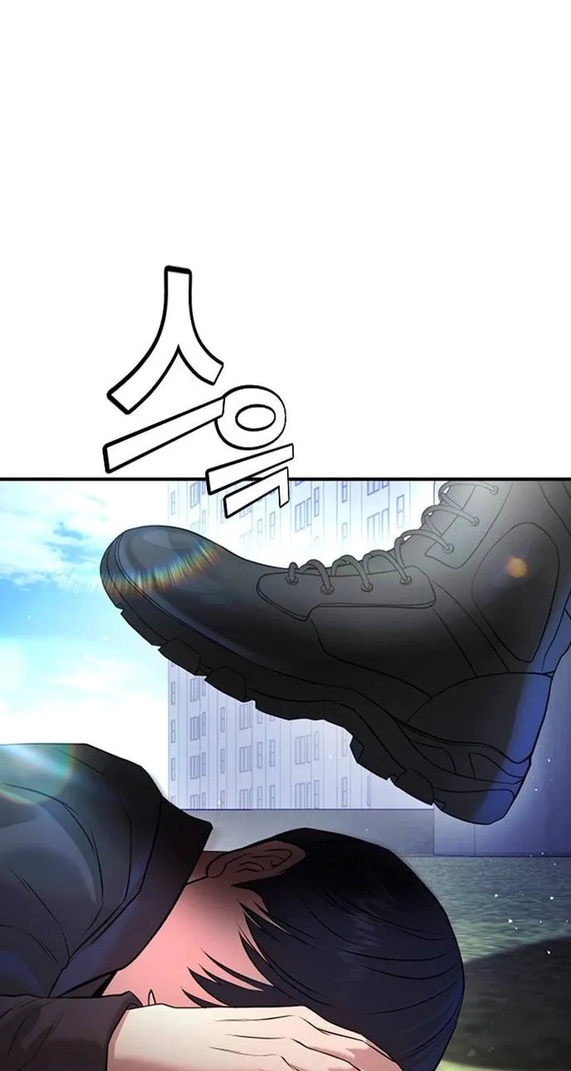 Goo Se Ra Chapter 5 page 140 - 