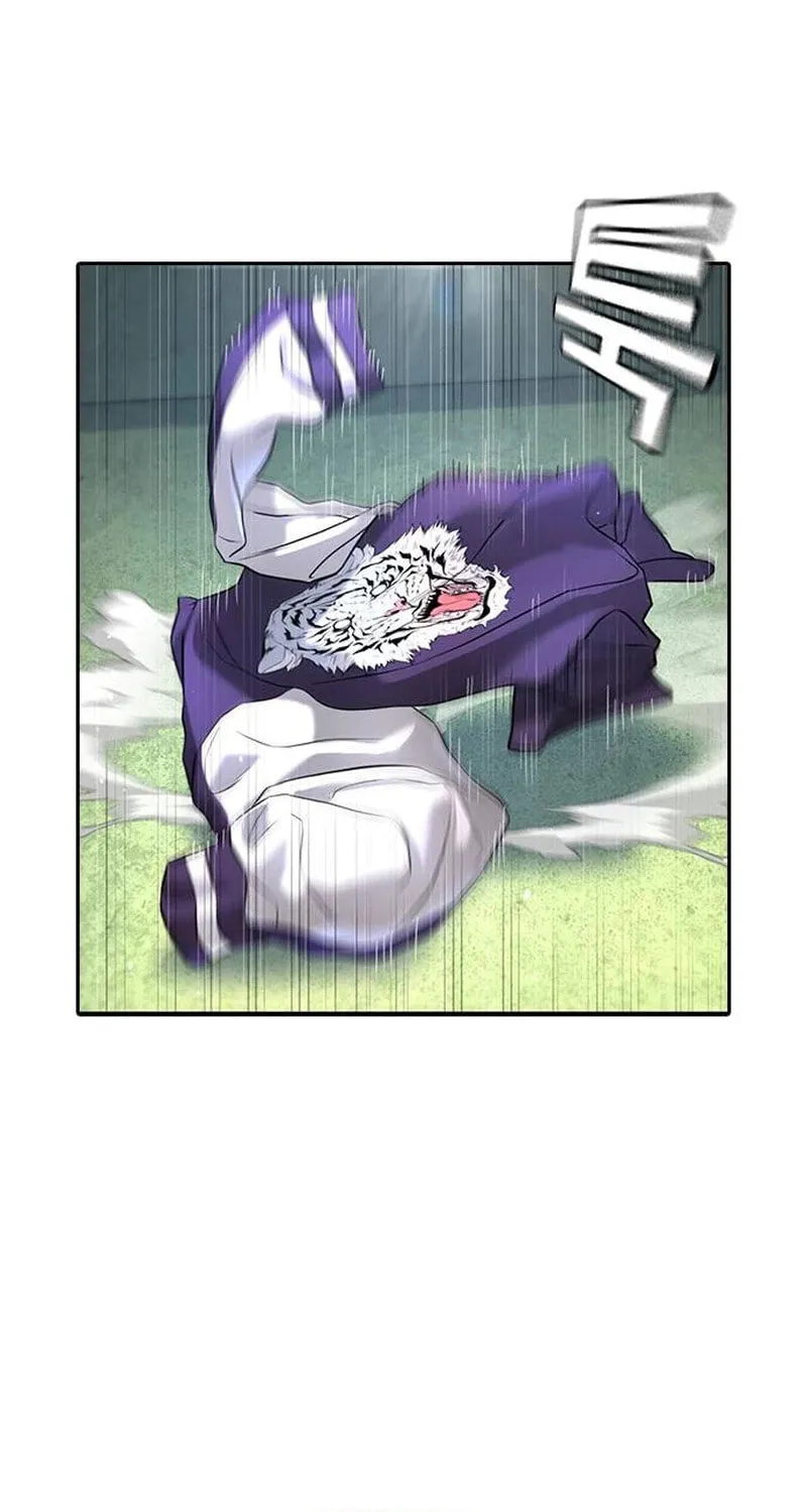 Goo Se Ra Chapter 5 page 148 - 