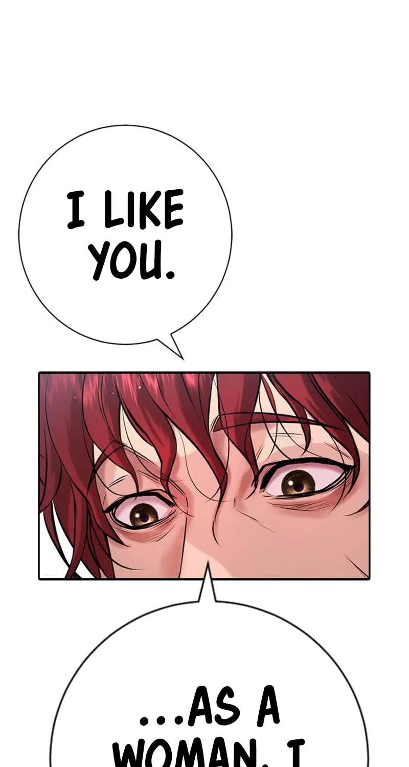 Goo Se Ra Chapter 5 page 16 - 