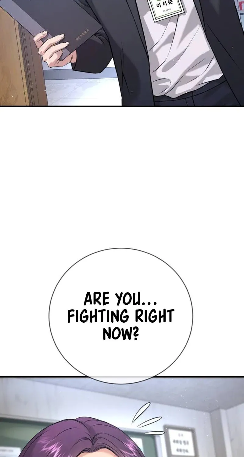 Goo Se Ra Chapter 5 page 25 - 