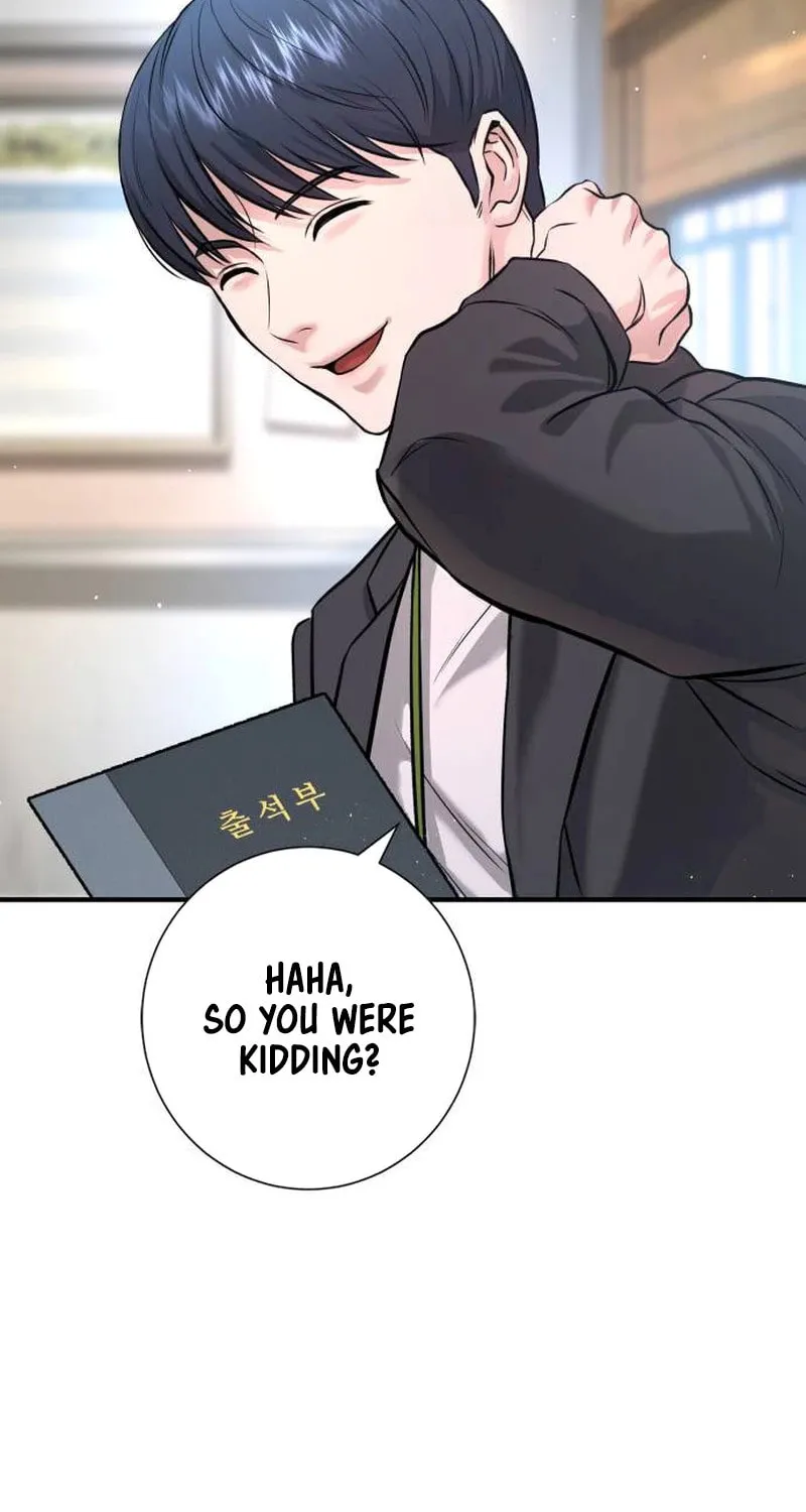 Goo Se Ra Chapter 5 page 31 - 