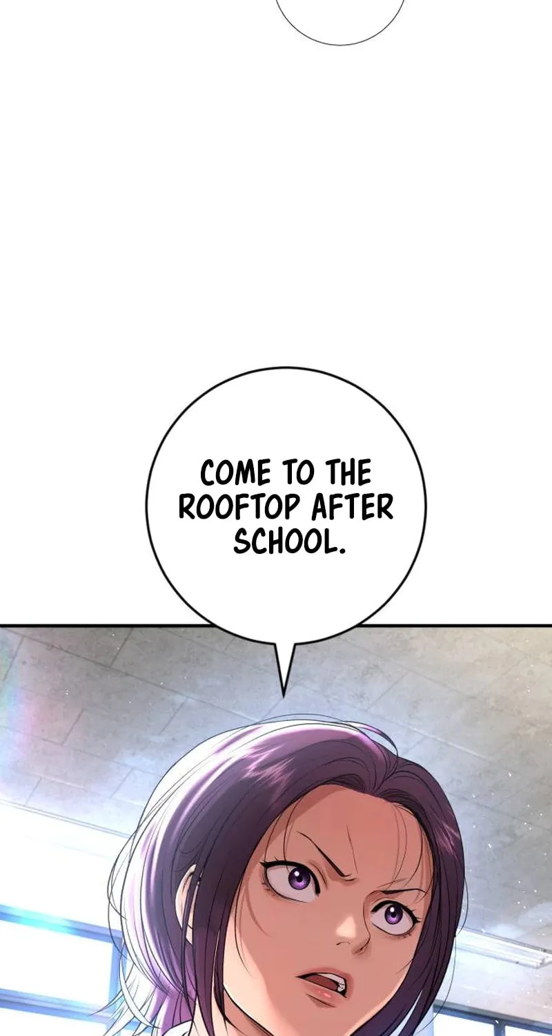 Goo Se Ra Chapter 5 page 34 - 