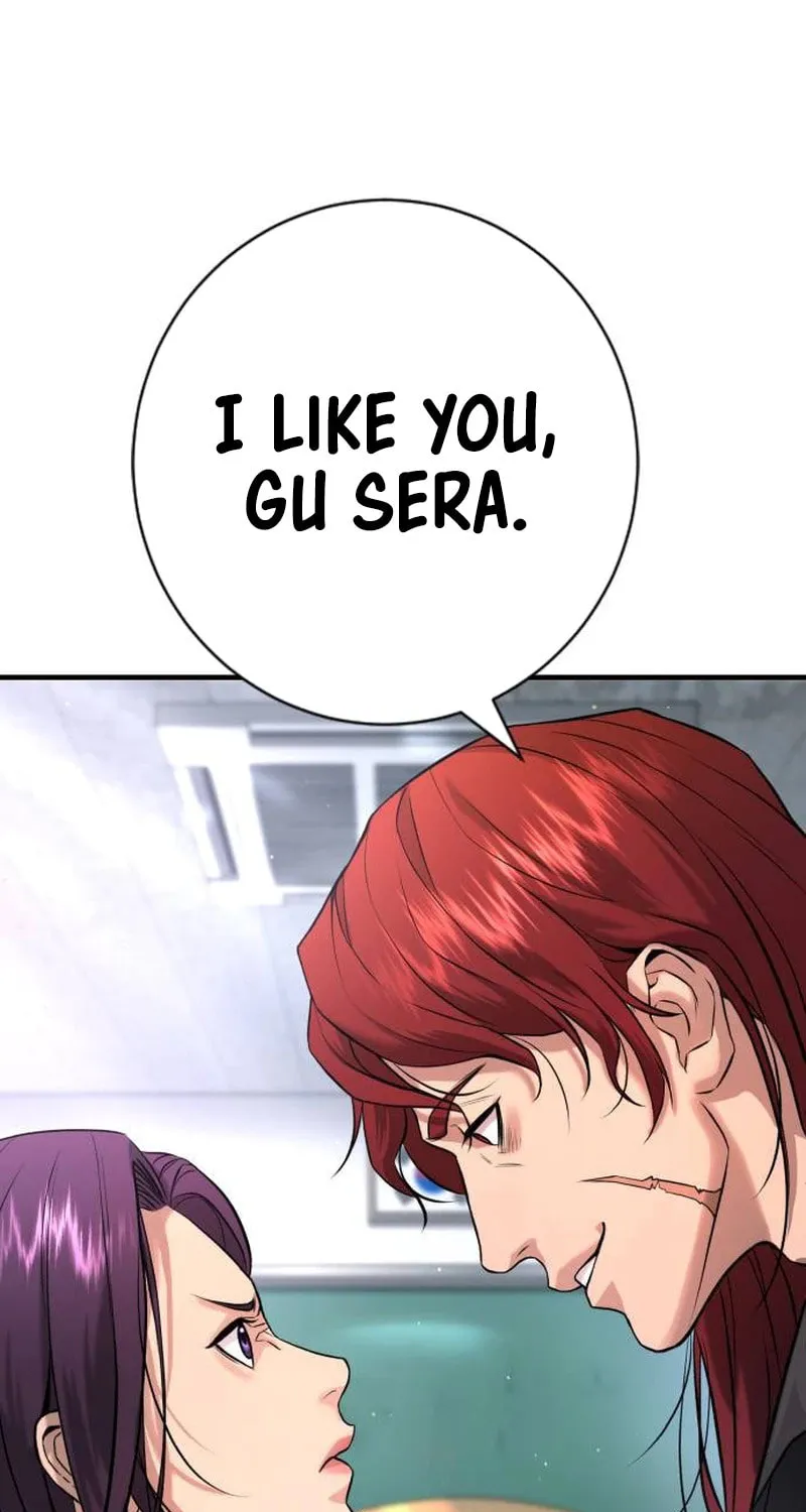 Goo Se Ra Chapter 5 page 37 - 