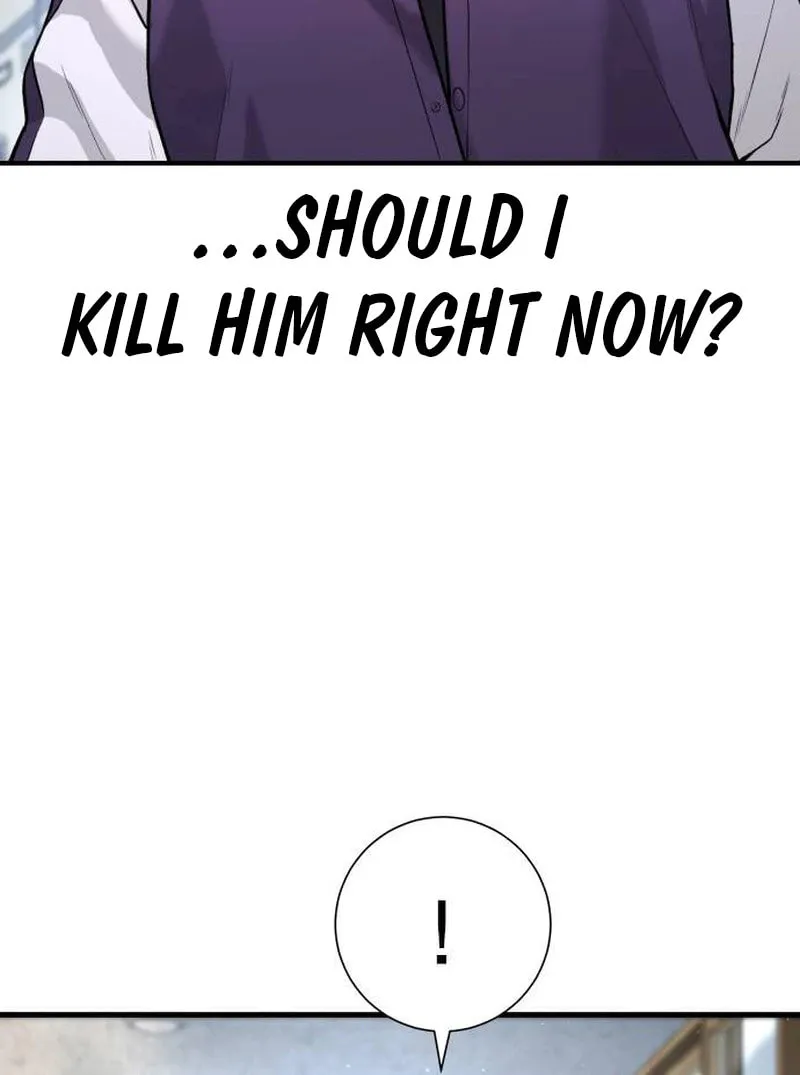 Goo Se Ra Chapter 5 page 41 - 