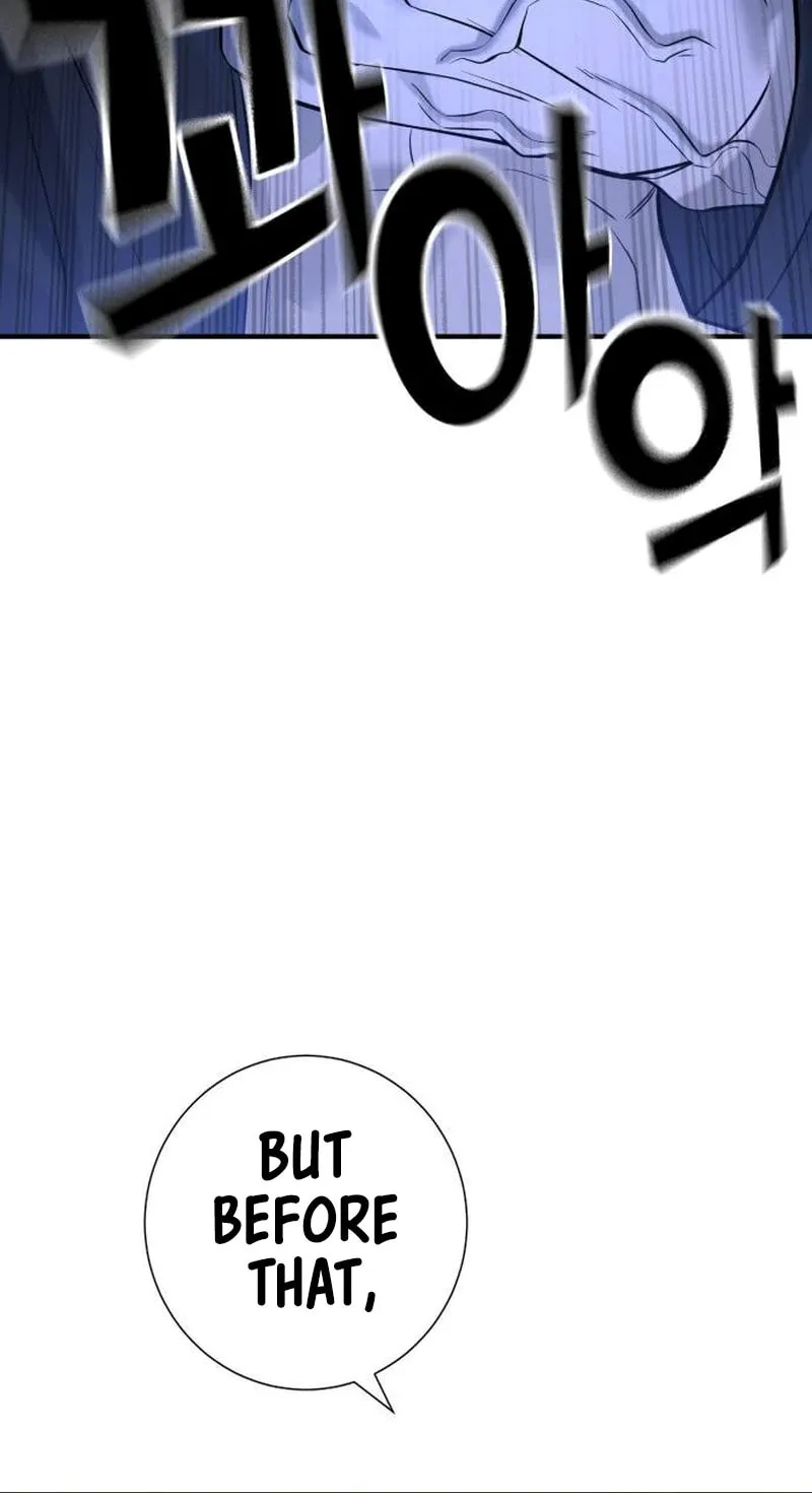 Goo Se Ra Chapter 5 page 50 - 