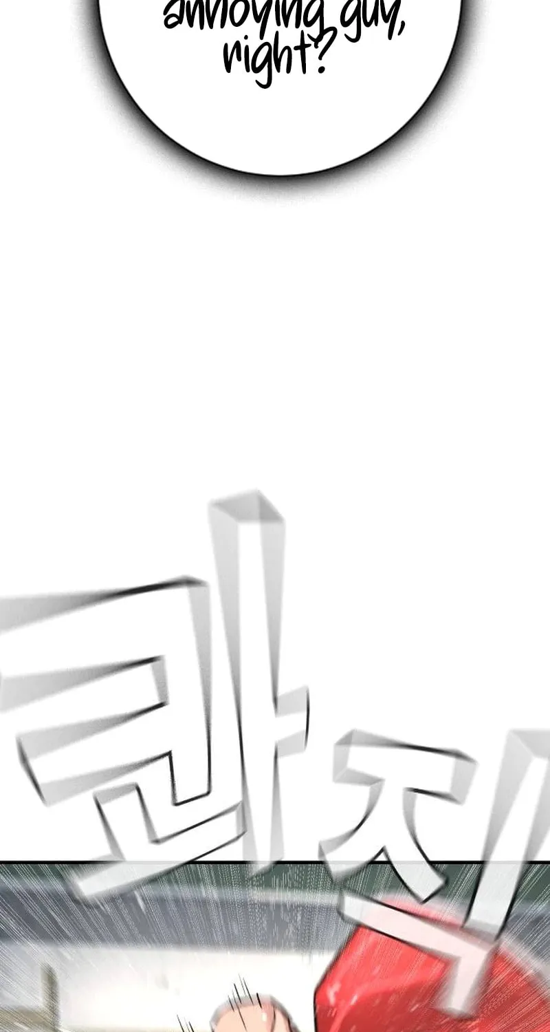 Goo Se Ra Chapter 5 page 52 - 