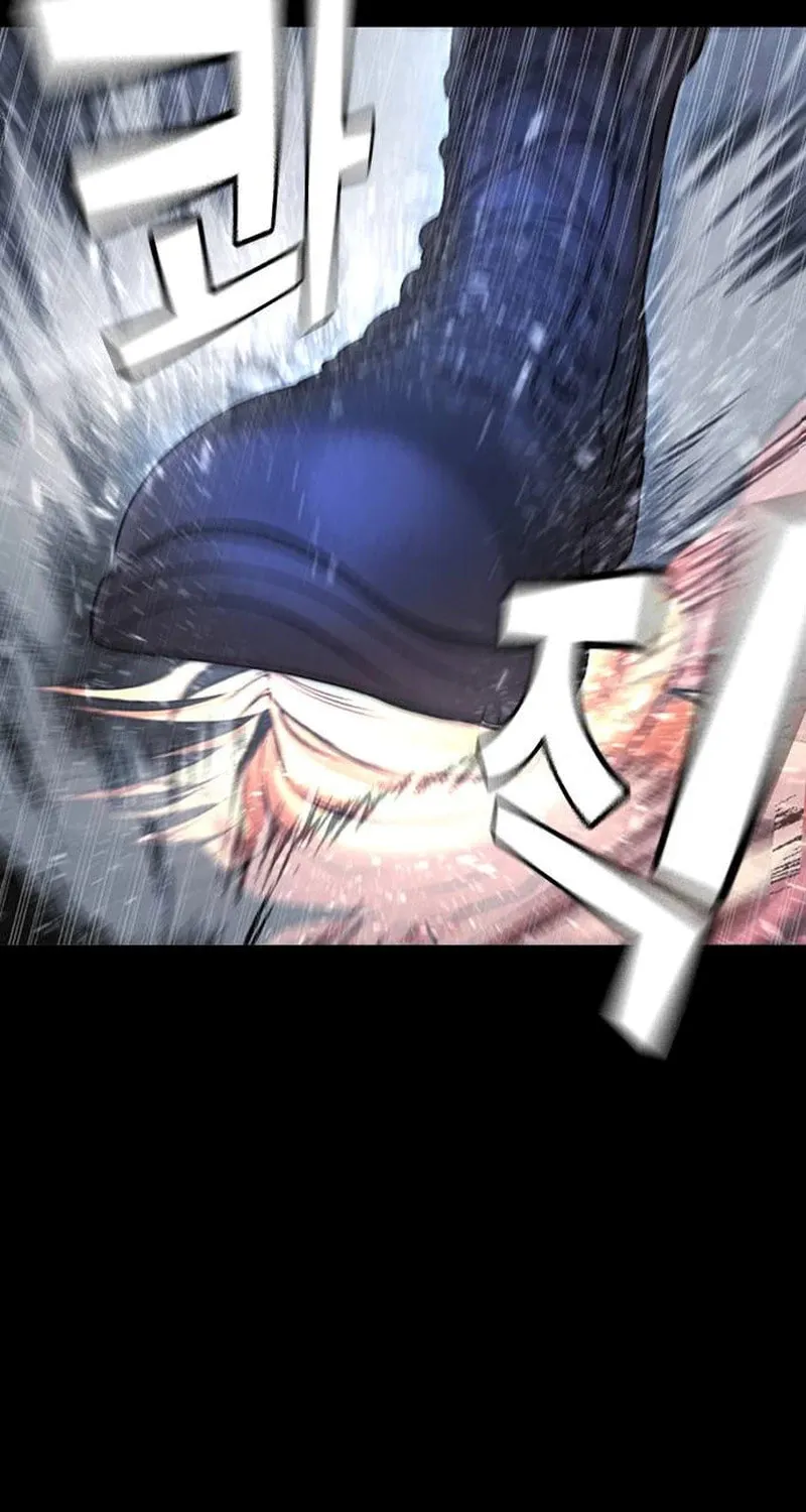 Goo Se Ra Chapter 5 page 61 - 