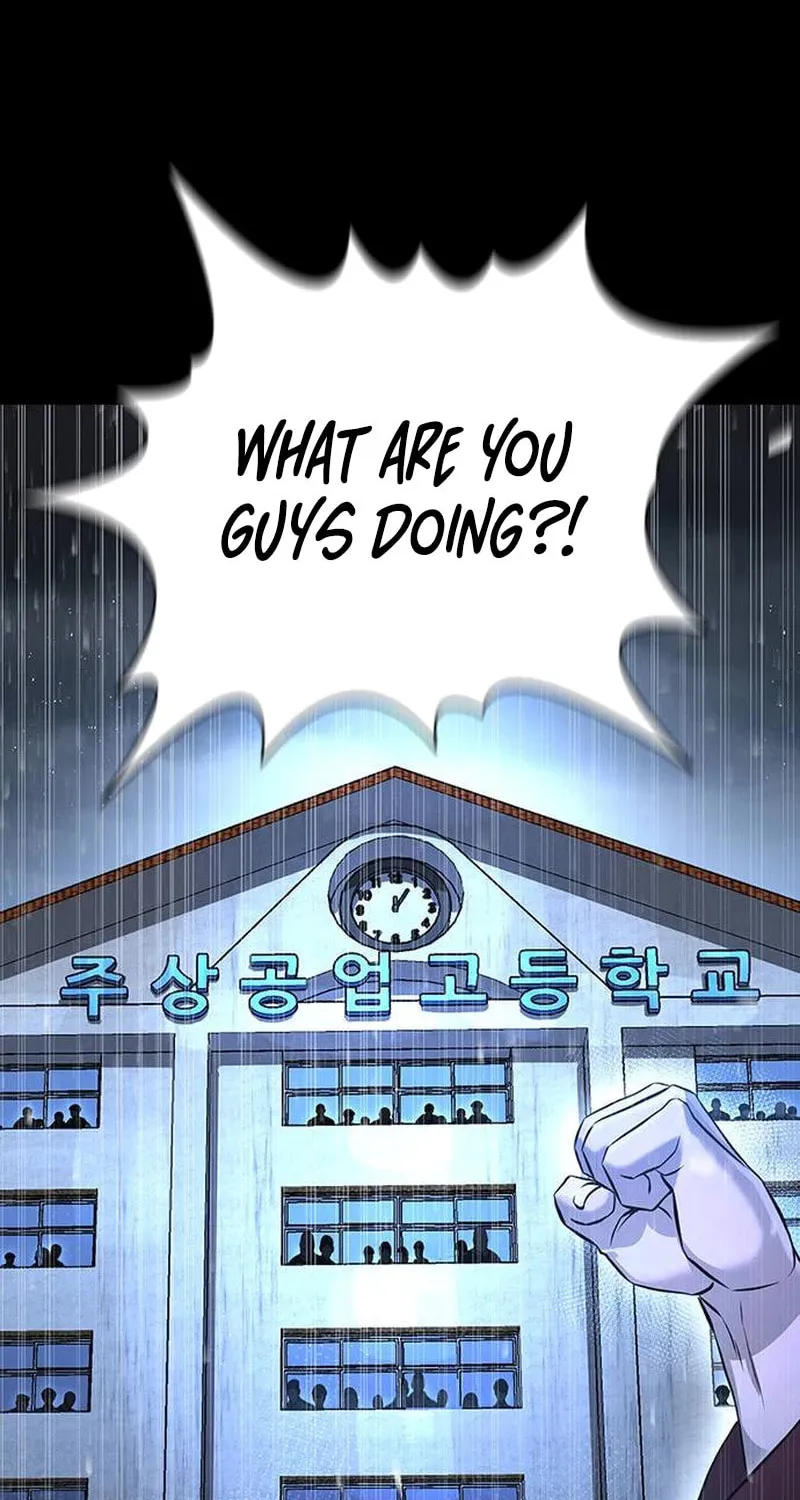 Goo Se Ra Chapter 5 page 78 - 