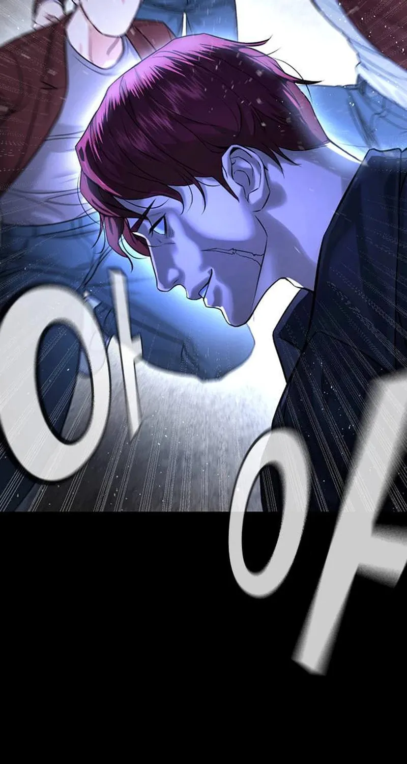 Goo Se Ra Chapter 5 page 82 - 