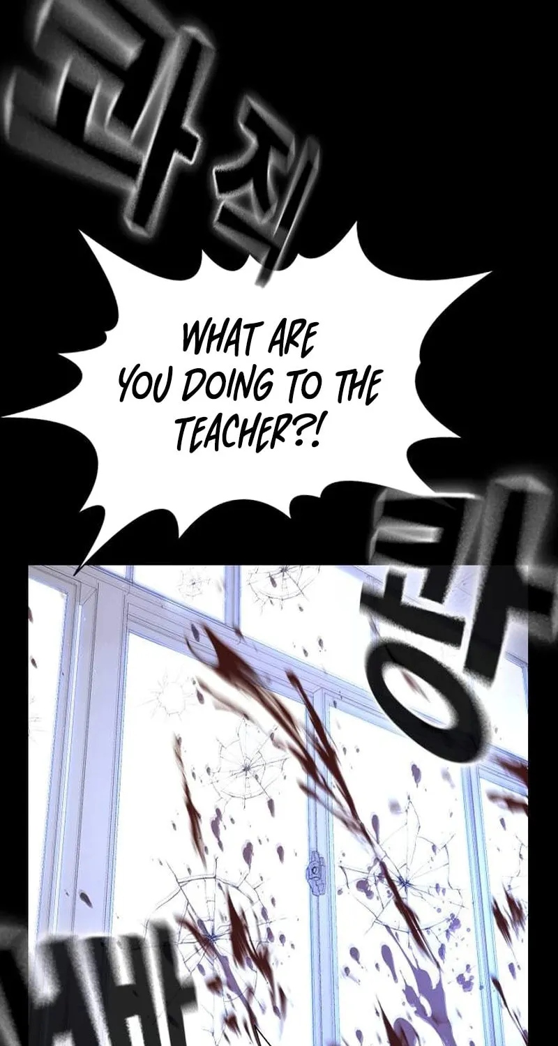 Goo Se Ra Chapter 6 page 105 - 