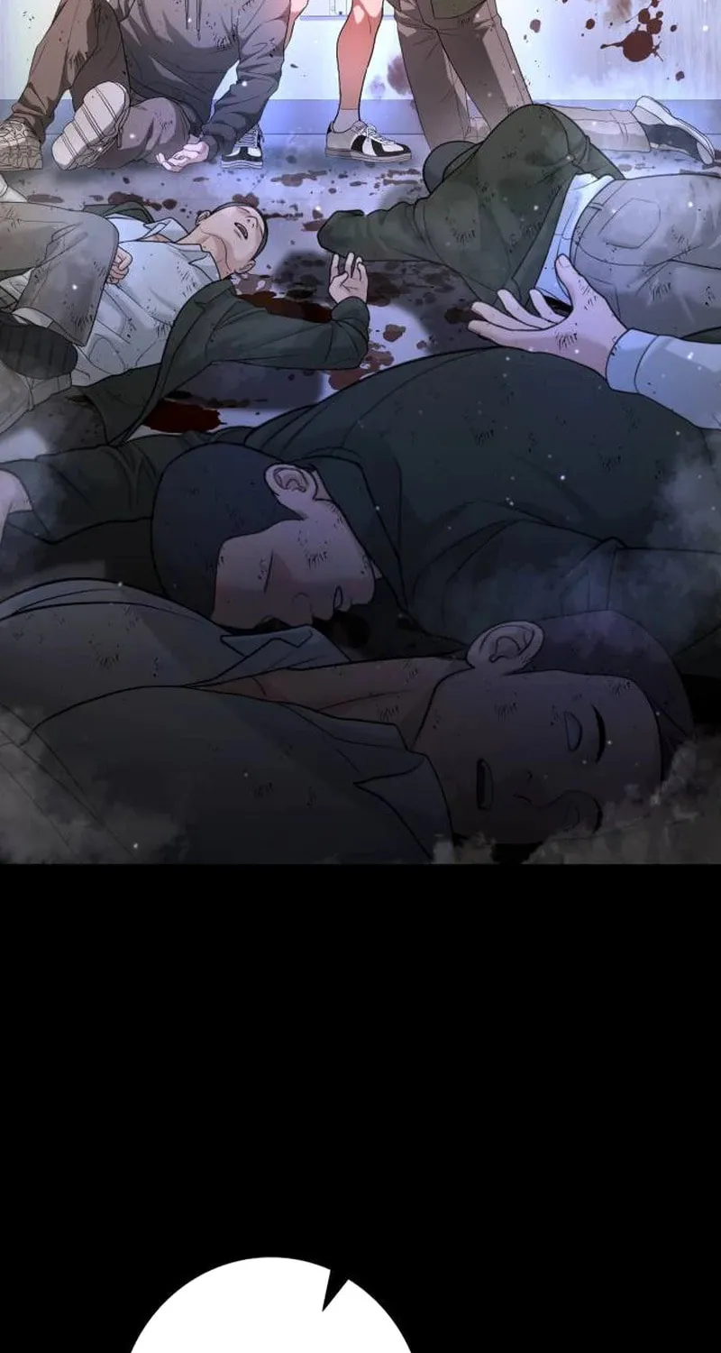 Goo Se Ra Chapter 6 page 108 - 