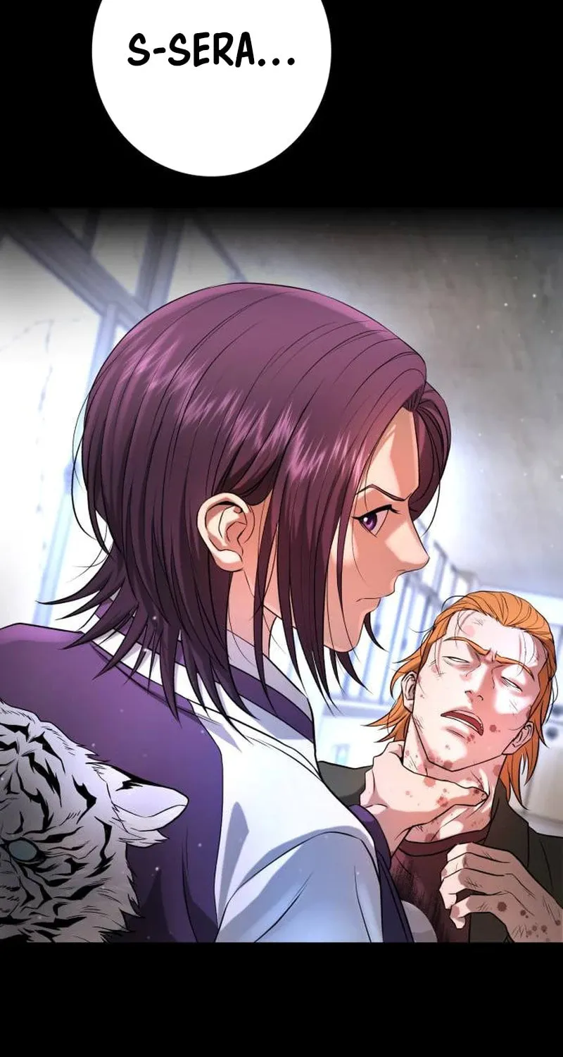 Goo Se Ra Chapter 6 page 109 - 
