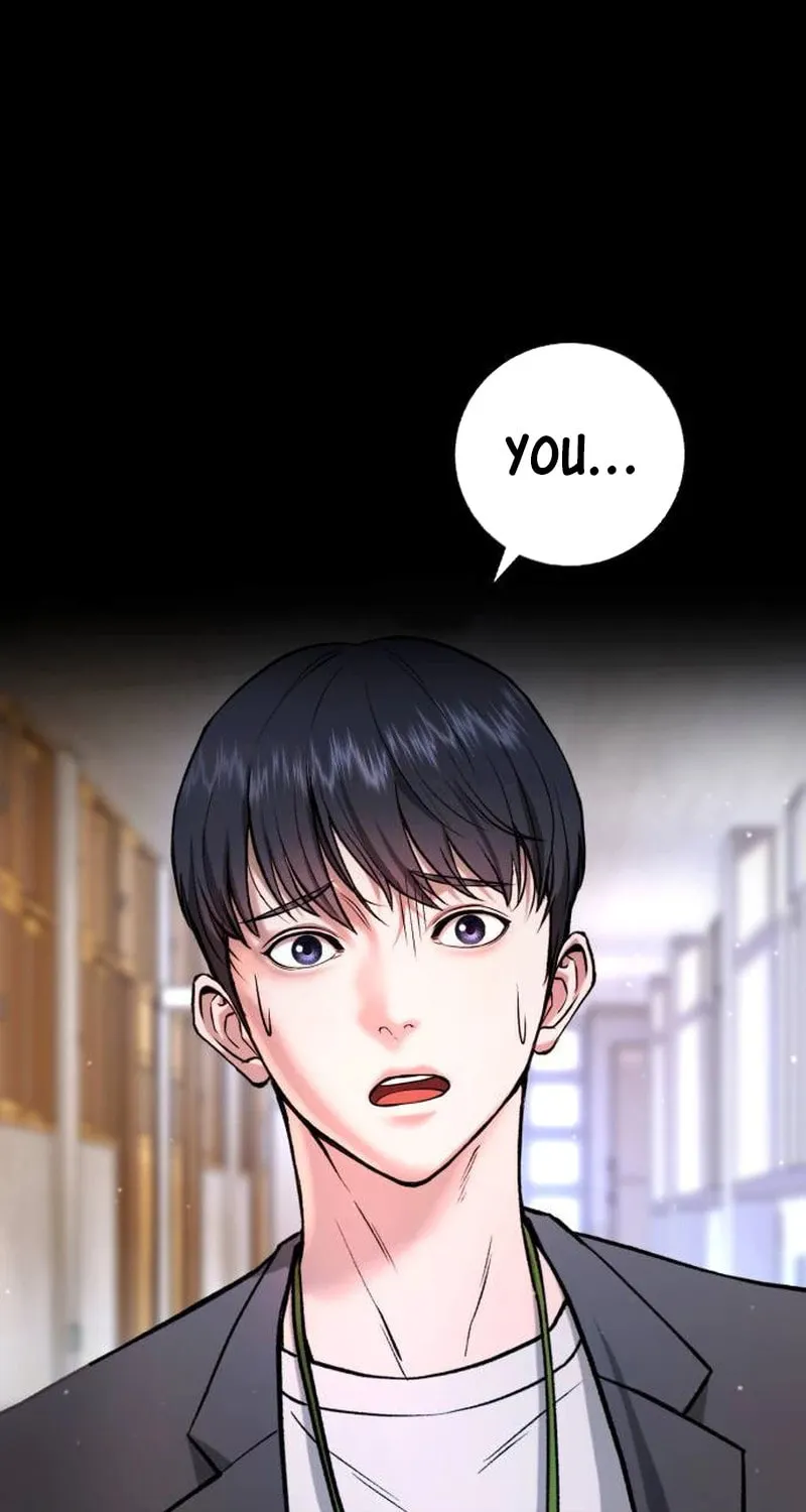Goo Se Ra Chapter 6 page 110 - 