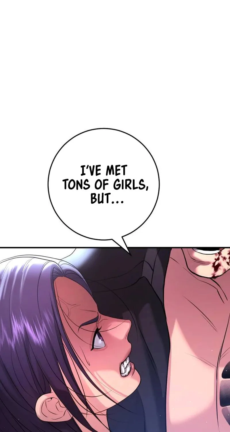Goo Se Ra Chapter 6 page 12 - 