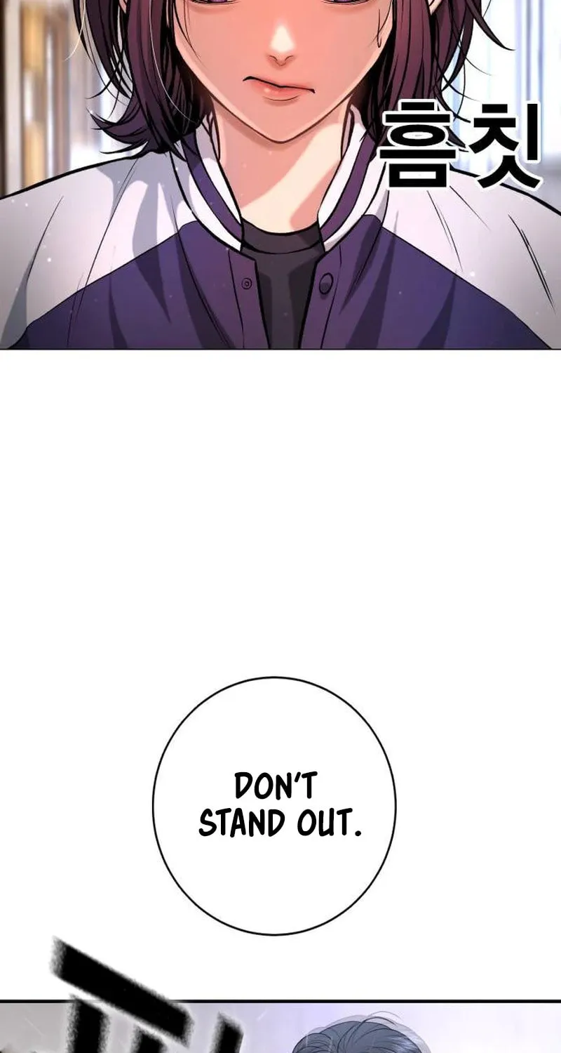 Goo Se Ra Chapter 6 page 113 - 
