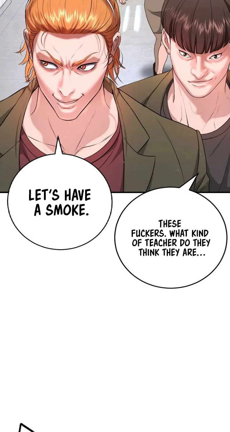 Goo Se Ra Chapter 6 page 116 - 
