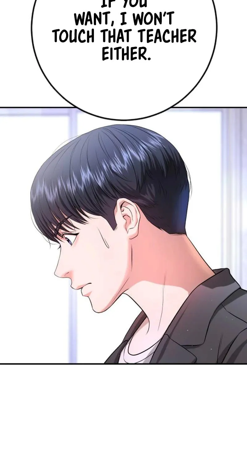 Goo Se Ra Chapter 6 page 128 - 