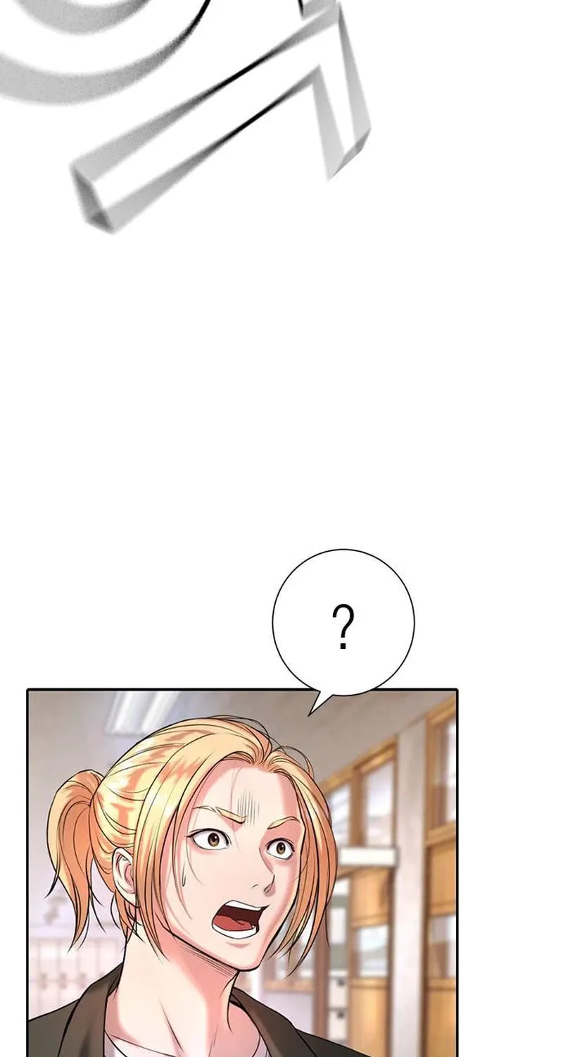 Goo Se Ra Chapter 6 page 138 - 