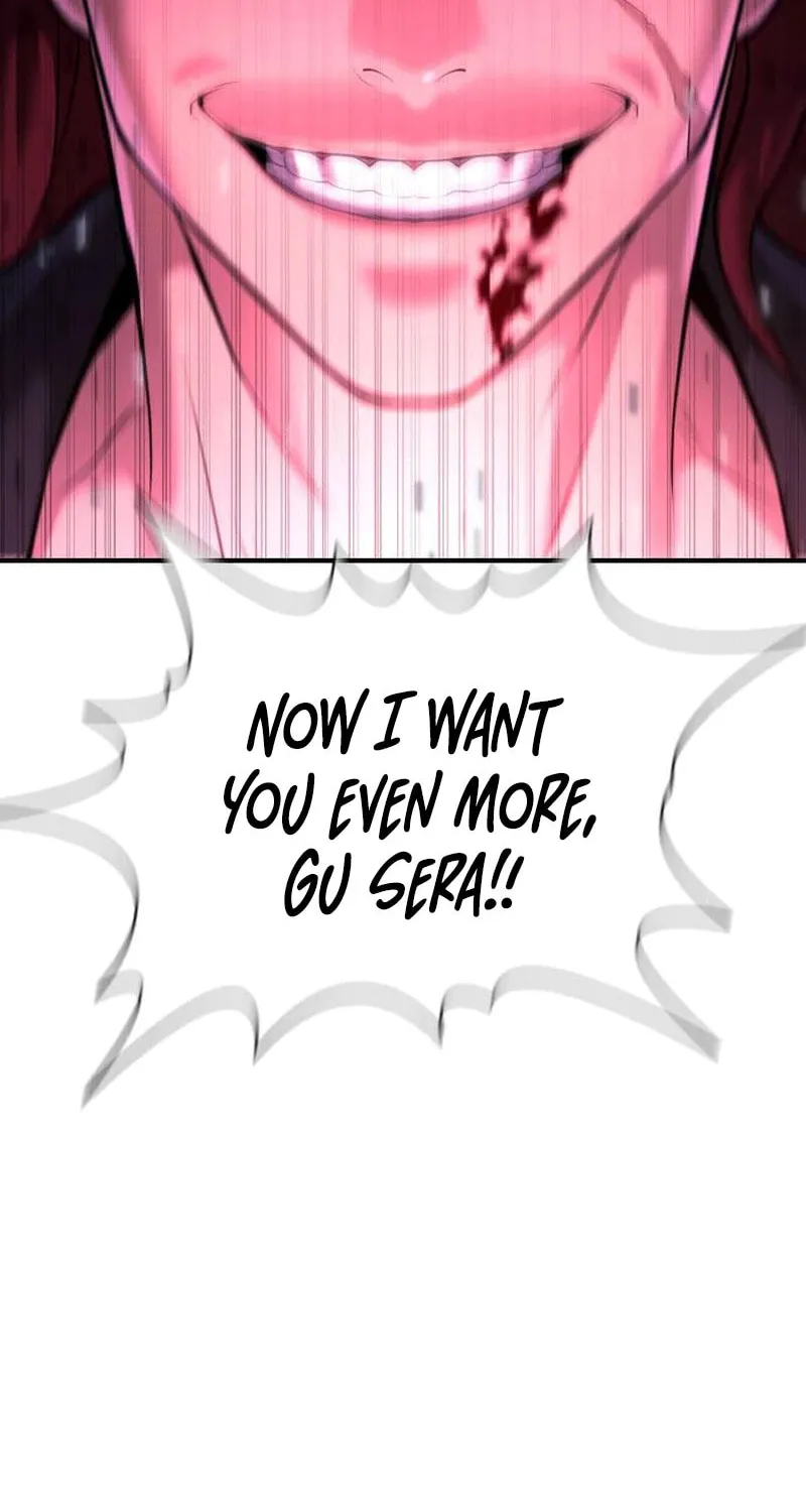 Goo Se Ra Chapter 6 page 15 - 